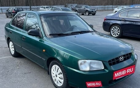 Hyundai Accent II, 2003 год, 350 000 рублей, 2 фотография