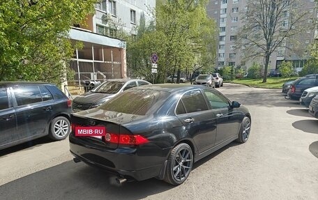 Honda Accord VII рестайлинг, 2006 год, 1 000 050 рублей, 3 фотография