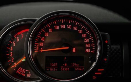 MINI Hatch, 2016 год, 2 400 000 рублей, 14 фотография