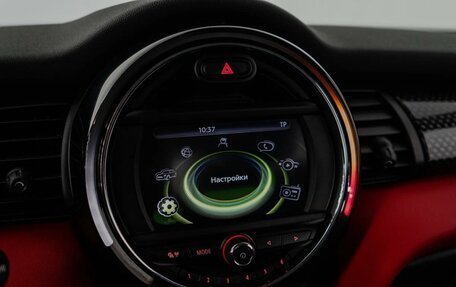 MINI Hatch, 2016 год, 2 400 000 рублей, 15 фотография