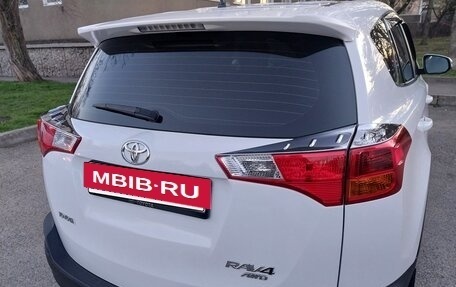 Toyota RAV4, 2014 год, 2 480 000 рублей, 6 фотография