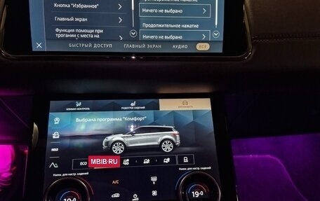 Land Rover Range Rover Evoque II, 2022 год, 4 500 000 рублей, 13 фотография