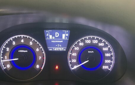 Hyundai Solaris II рестайлинг, 2013 год, 950 000 рублей, 8 фотография