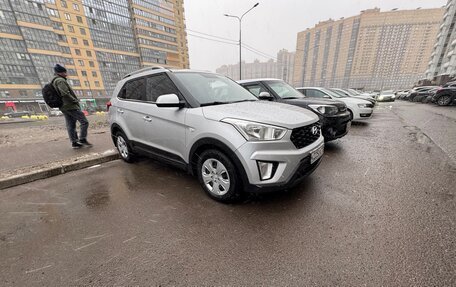 Hyundai Creta I рестайлинг, 2020 год, 2 039 000 рублей, 2 фотография
