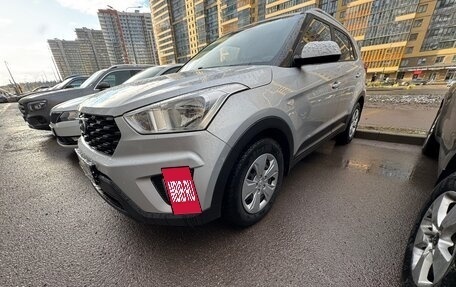 Hyundai Creta I рестайлинг, 2020 год, 2 039 000 рублей, 3 фотография