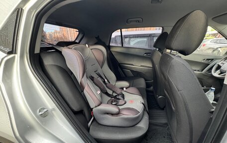 Hyundai Creta I рестайлинг, 2020 год, 2 039 000 рублей, 12 фотография
