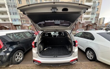 Hyundai Creta I рестайлинг, 2020 год, 2 039 000 рублей, 10 фотография