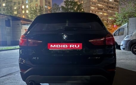 BMW X1, 2019 год, 3 200 000 рублей, 3 фотография