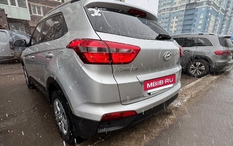 Hyundai Creta I рестайлинг, 2020 год, 2 039 000 рублей, 5 фотография