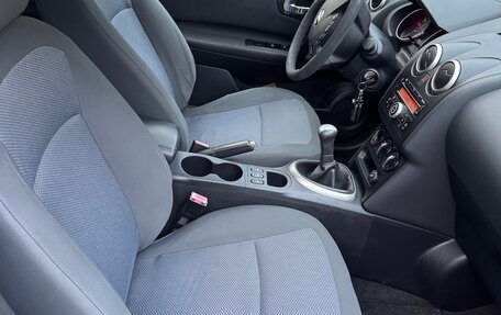 Nissan Qashqai+2 I, 2010 год, 1 300 000 рублей, 12 фотография