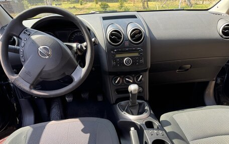 Nissan Qashqai+2 I, 2010 год, 1 300 000 рублей, 14 фотография
