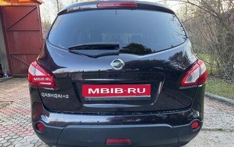 Nissan Qashqai+2 I, 2010 год, 1 300 000 рублей, 5 фотография