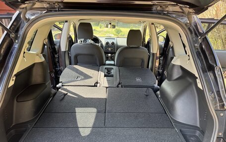 Nissan Qashqai+2 I, 2010 год, 1 300 000 рублей, 19 фотография