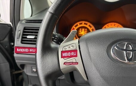 Toyota Auris II, 2007 год, 697 000 рублей, 12 фотография