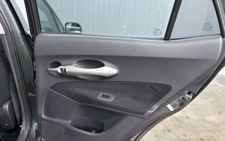 Toyota Auris II, 2007 год, 697 000 рублей, 24 фотография