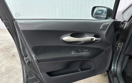 Toyota Auris II, 2007 год, 697 000 рублей, 22 фотография