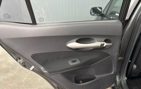 Toyota Auris II, 2007 год, 697 000 рублей, 23 фотография