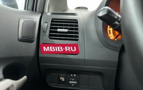 Toyota Auris II, 2007 год, 697 000 рублей, 17 фотография