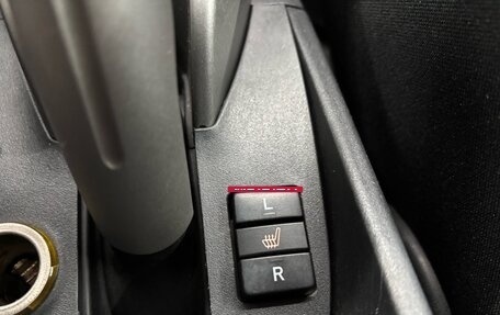 Toyota Auris II, 2007 год, 697 000 рублей, 16 фотография