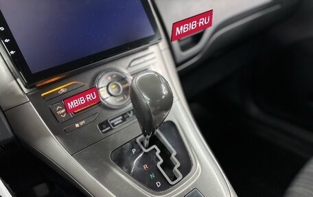 Toyota Auris II, 2007 год, 697 000 рублей, 15 фотография