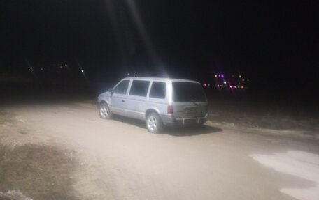 Chrysler Voyager II, 1994 год, 180 000 рублей, 5 фотография