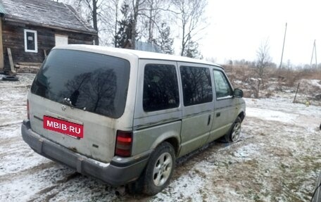 Chrysler Voyager II, 1994 год, 180 000 рублей, 2 фотография