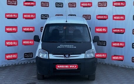 Peugeot Partner II рестайлинг 2, 2011 год, 329 990 рублей, 2 фотография