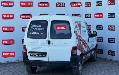 Peugeot Partner II рестайлинг 2, 2011 год, 329 990 рублей, 4 фотография