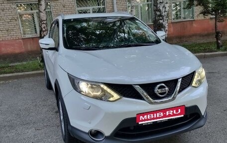 Nissan Qashqai, 2018 год, 1 550 000 рублей, 3 фотография
