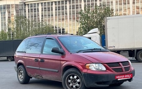 Dodge Caravan IV, 2004 год, 290 000 рублей, 4 фотография