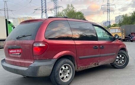Dodge Caravan IV, 2004 год, 290 000 рублей, 5 фотография
