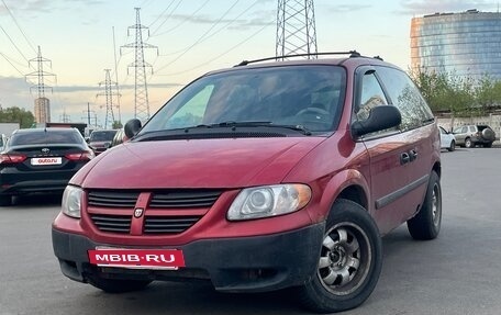 Dodge Caravan IV, 2004 год, 290 000 рублей, 2 фотография