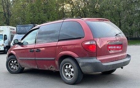 Dodge Caravan IV, 2004 год, 290 000 рублей, 6 фотография