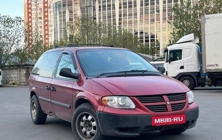 Dodge Caravan IV, 2004 год, 290 000 рублей, 3 фотография