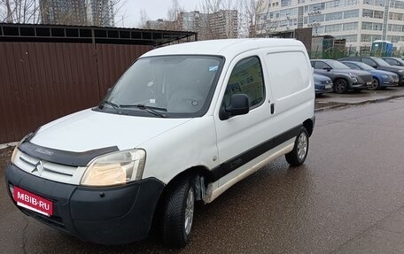Citroen Berlingo II рестайлинг, 2005 год, 310 000 рублей, 2 фотография