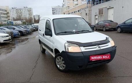 Citroen Berlingo II рестайлинг, 2005 год, 310 000 рублей, 4 фотография