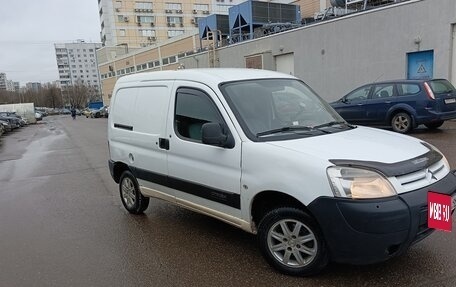 Citroen Berlingo II рестайлинг, 2005 год, 310 000 рублей, 3 фотография