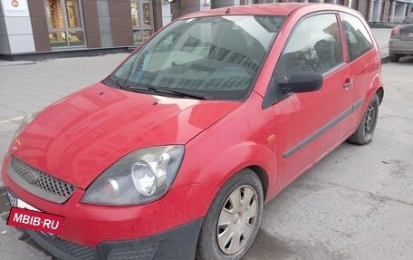 Ford Fiesta, 2006 год, 340 000 рублей, 2 фотография