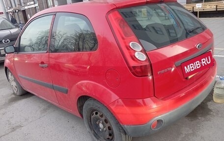 Ford Fiesta, 2006 год, 340 000 рублей, 4 фотография