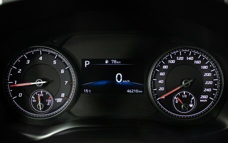 Hyundai Santa Fe IV, 2022 год, 3 930 000 рублей, 12 фотография
