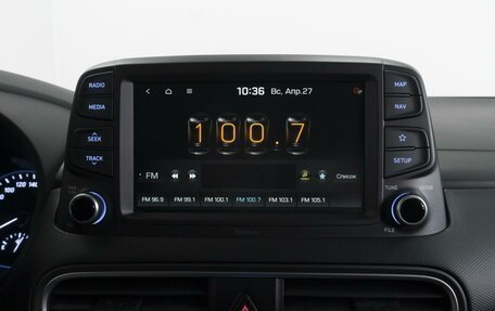 Hyundai Kona I, 2019 год, 2 429 000 рублей, 15 фотография