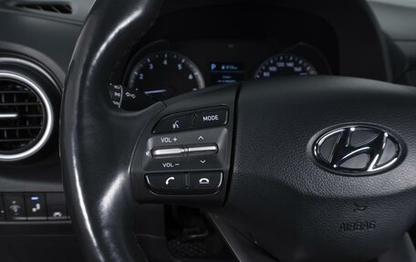Hyundai Kona I, 2019 год, 2 429 000 рублей, 18 фотография