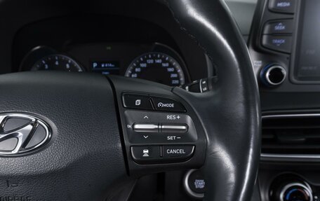 Hyundai Kona I, 2019 год, 2 429 000 рублей, 19 фотография