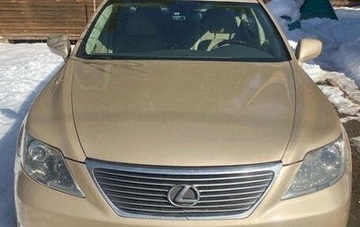 Lexus LS IV, 2007 год, 1 340 000 рублей, 1 фотография