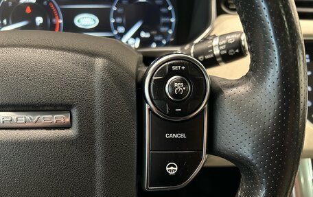 Land Rover Range Rover Sport II, 2014 год, 2 799 000 рублей, 22 фотография