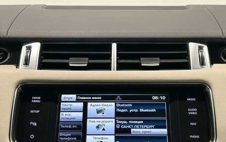 Land Rover Range Rover Sport II, 2014 год, 2 799 000 рублей, 17 фотография