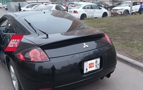 Mitsubishi Eclipse IV рестайлинг, 2006 год, 1 000 000 рублей, 2 фотография