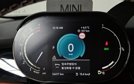 MINI Hatch, 2023 год, 4 200 000 рублей, 8 фотография