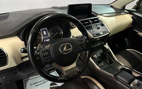 Lexus NX I, 2020 год, 3 300 000 рублей, 5 фотография