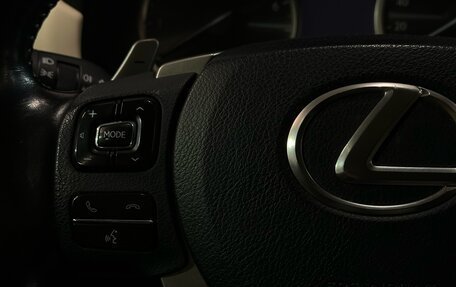 Lexus NX I, 2020 год, 3 300 000 рублей, 9 фотография